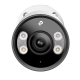VIGI 8MP Outdoor Full-Color Bullet Network Camera 2